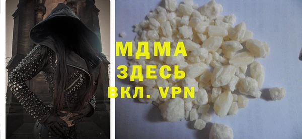 ешки Сафоново