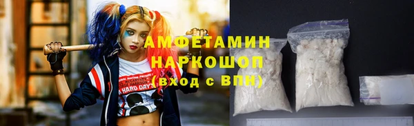 спайс Алзамай