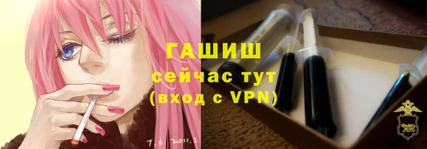 мефедрон мука Алексин