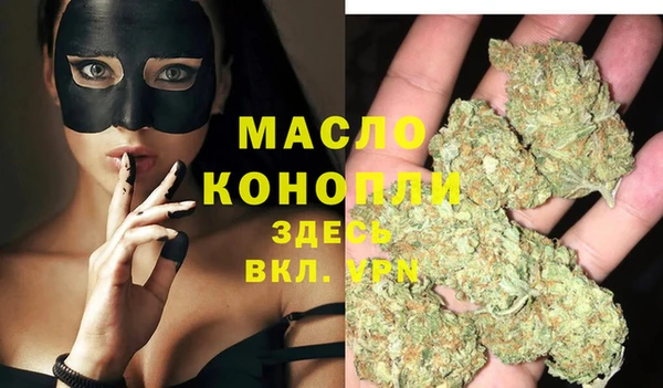 эйфоретик Алексеевка