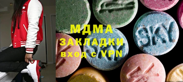 мефедрон мука Алексин