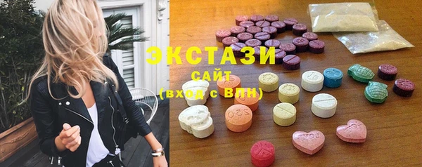 эйфоретик Алексеевка