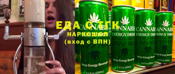 jwh Абинск