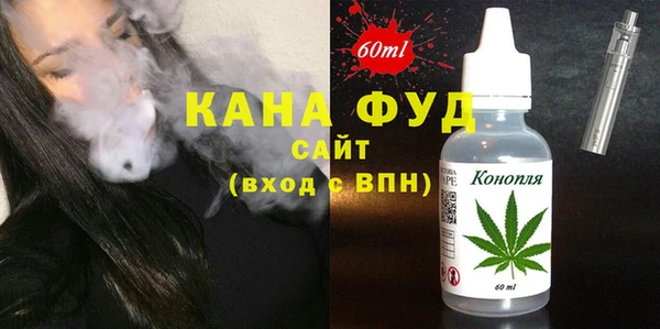 спайс Алзамай