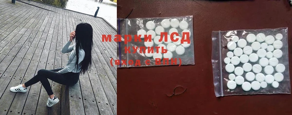 мефедрон мука Алексин