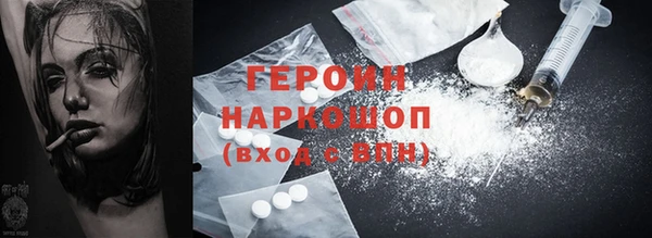 эйфоретик Алексеевка