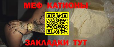 каннабис Гай