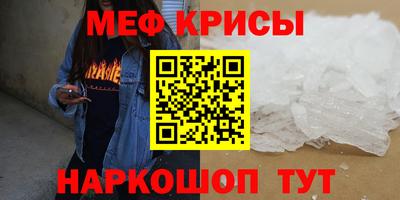 каннабис Гай