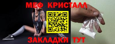 ALPHA PVP Гатчина