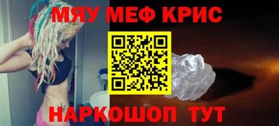 каннабис Гай