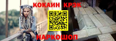 ALPHA PVP Гатчина
