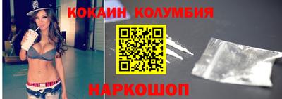 каннабис Гай