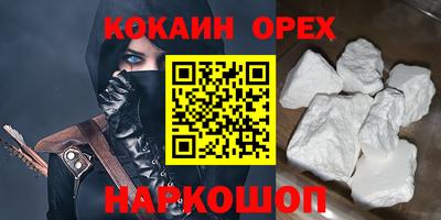 ALPHA PVP Гатчина