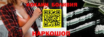 каннабис Гай