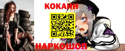 ALPHA PVP Гатчина