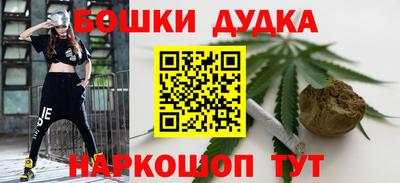 каннабис Гай
