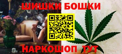 каннабис Гай