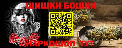 ALPHA PVP Гагарин