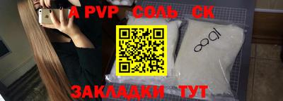 каннабис Гай