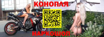 каннабис Гай