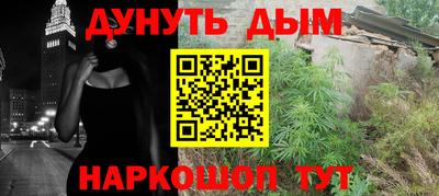 ALPHA PVP Гатчина