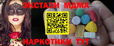 ALPHA PVP Гагарин