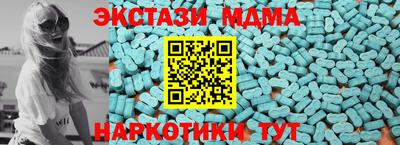 ALPHA PVP Гагарин