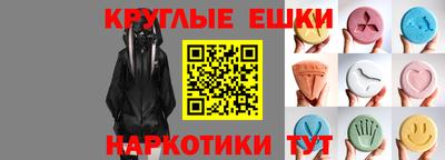 ALPHA PVP Гагарин