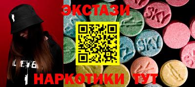 ALPHA PVP Гагарин
