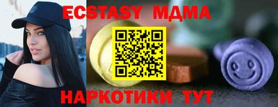 каннабис Гай