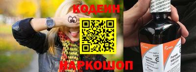 ALPHA PVP Гагарин