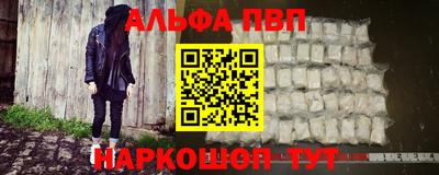 мдма Свободный