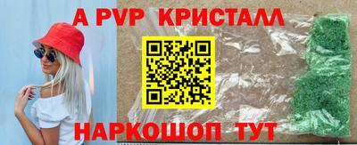 каннабис Гай