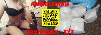 каннабис Гай
