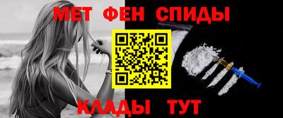 каннабис Гай