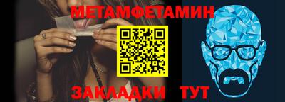 каннабис Гай