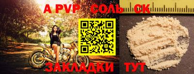 каннабис Гай
