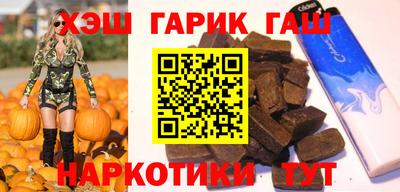 ALPHA PVP Гагарин