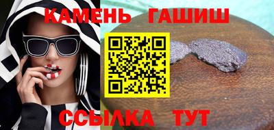 ALPHA PVP Гатчина
