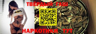 каннабис Гай