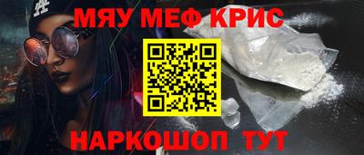 ALPHA PVP Гатчина