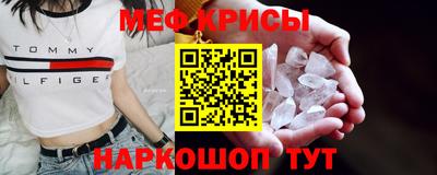 ALPHA PVP Гагарин