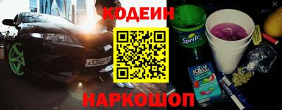 ALPHA PVP Гатчина