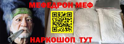 ALPHA PVP Гагарин