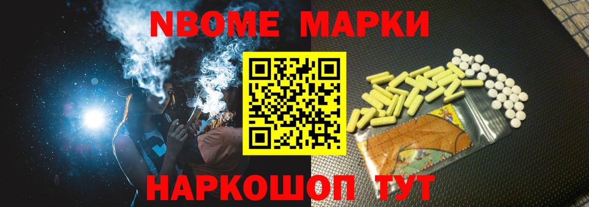 LSD-25 экстази кислота  Лсд 25 экстази ecstasy  ЛСД экстази  Павловский Посад  Вход с VPN 